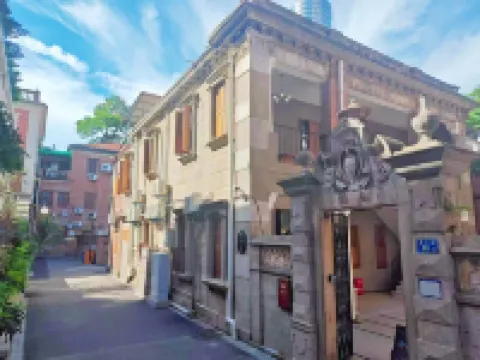 Gulangyu Four Seasons Flower Hotel (Sanqiutian Wharf) Hotels near Kulangsu