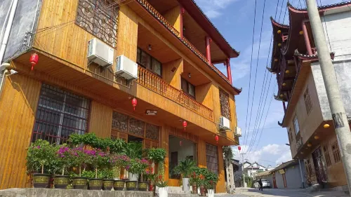 Tuogu-Wanghuju Hotels in Yongshun