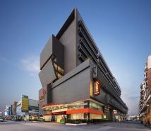 Aishang Hotel (Foshan Shunde Lecong Furniture City store)