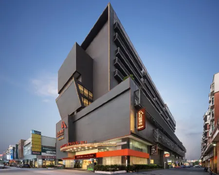 อ้ายซาง โฮเต็ล (เลอชง เฟอร์นิเจอร์มอลล์ ฝอซาน) โรงแรมในฝอซาน