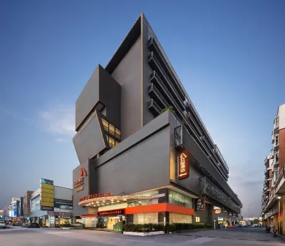 Aishang Hotel (Foshan Shunde Lecong Furniture City store) Hotel di Lecong