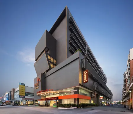 Aishang Hotel (Foshan Shunde Lecong Furniture City store) Отели в г. Фошань