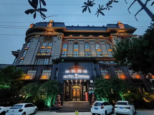 Emperor Boutique Hotel (Shangqiu Shenhuo Avenue)