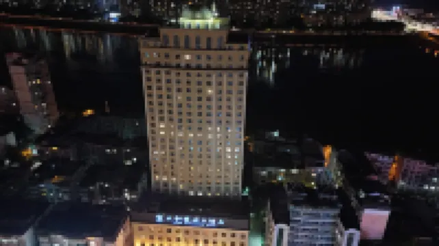 楽山太和盛世ホテル