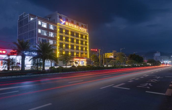 Yeste Hotel (Bobai Bus Terminal)
