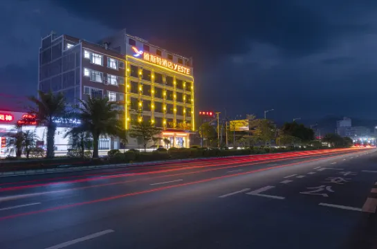 Yeste Hotel (Bobai Bus Terminal)
