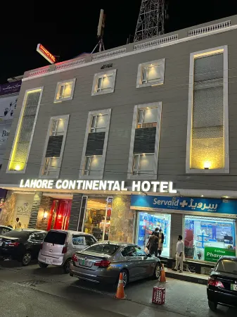 Lahore Continental Hotel Отели рядом с достопримечательностью «Лахор Юниверсити оф Менеджмент Сайенсиз»