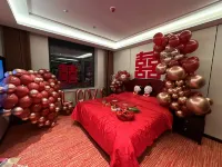 Yunduo Zhenxuan Hotel (Qinggang) - parcheggio