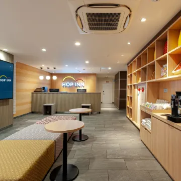 Hop Inn Kyoto Shijo Omiya Отели рядом с достопримечательностью «Философский путь»