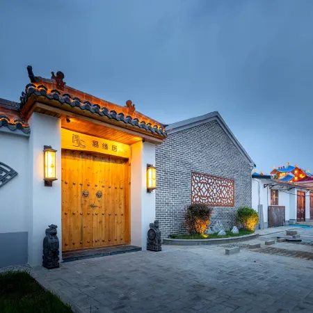 chanxinyiyuanju