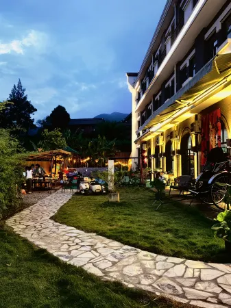 Man Fang Ju Guesthouse Отели рядом с достопримечательностью «Sanyintan (The Three Hidden Pools)»