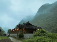 Guizhou Libo Maolan Dongdao Tribe - 3-نجوم