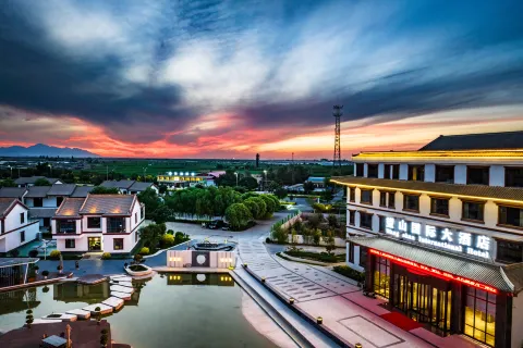 Wangshan international Hotel