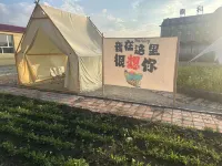 Yulin Inn
