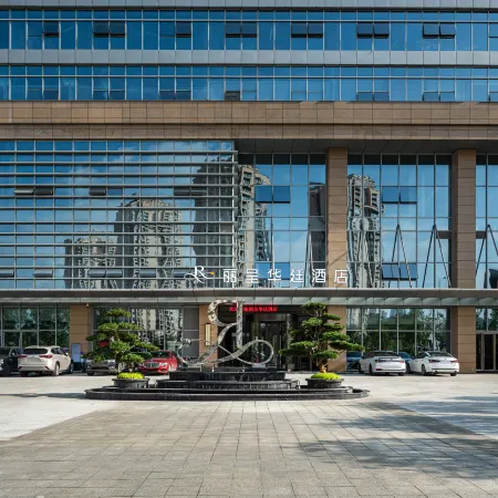 Joyful Tour Grand Rezen Hotel (Zunyi Railway Station)