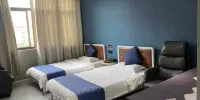 Cheng County Qianmo Express Hotel - Salle Double élégante