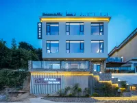 Floral Hotel·shu ya warm Hotel Hotels near Vagoo Scenic Area