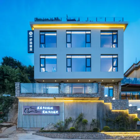 Floral Hotel·shu ya warm Hotel
