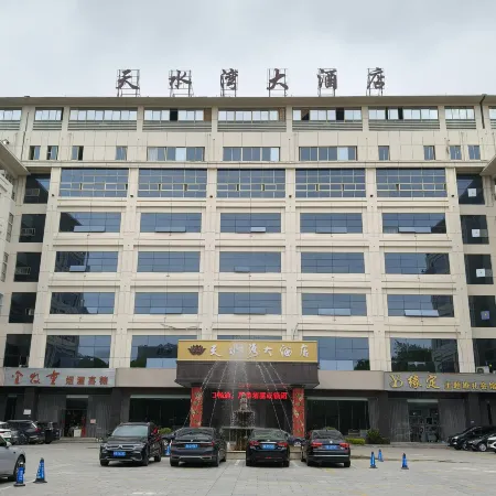 Tianshuiwan Hotel
