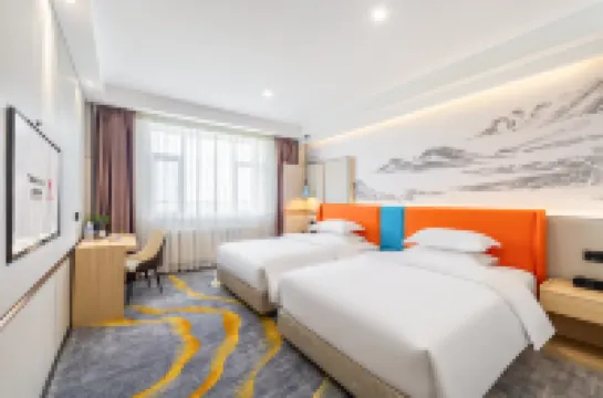 Huangting International Hot Spring Hotel (Changbaishan Railway Station Erdao Baihe)