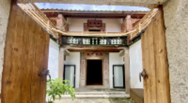 Ancient Stone House Homestay B&B