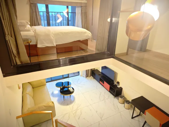 Foshan Austin Boutique Apartment (Sanshui New Power Plaza)