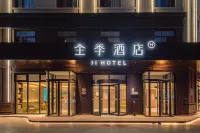 JI Hotel (Huludao Lianshan District Government)