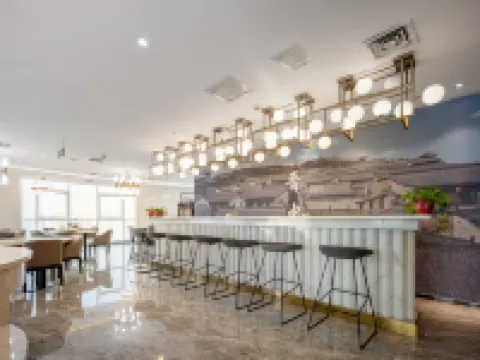 LEISURE HOTEL Hotels in Jinzhong