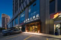 이닝 리버사이드 클라우드 호텔 이닝 경기장 주변 호텔