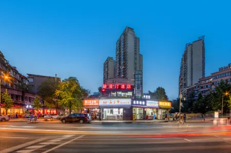 Chengdu Bimanting Hotel (Baiguolin Metro Station, Broad and Narrow Alley)