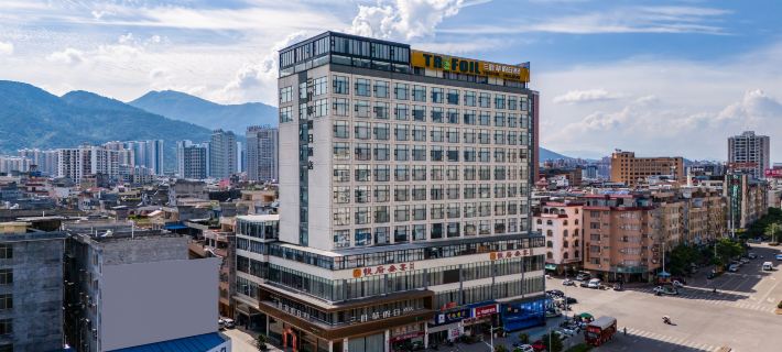Clover Holiday Hotel (Guiping Xinggui) Hotels in Guiping