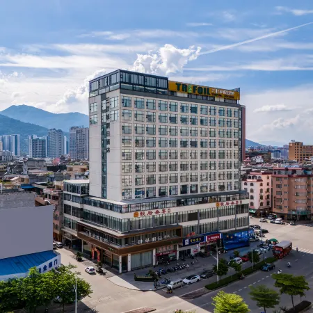 Clover Holiday Hotel (Guiping Xinggui)