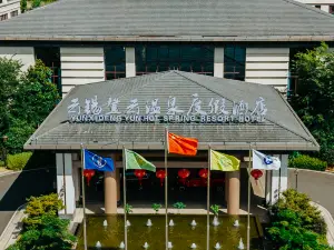 Popular Hot Spring Hotels in Xianju