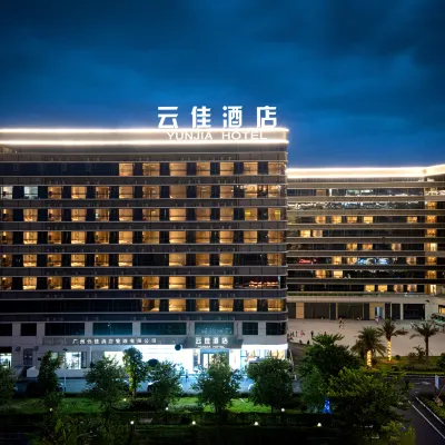 Yunjia Hotel (Guangzhou Baiyun International Airport Terminal Branch) Hotels near Baiyunjichangbei Railway Station