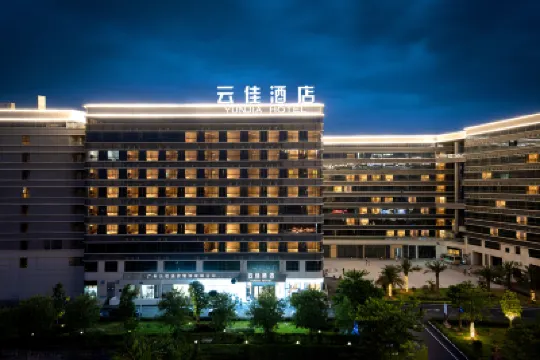 Yunjia Hotel (Guangzhou Baiyun International Airport Terminal Branch) Hotel di 