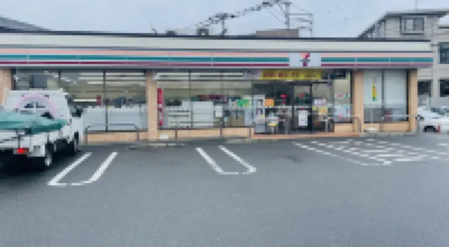 福冈民宿COCO 春日市のホテル