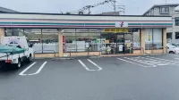 Fukuoka Hotel COCO