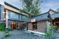 ฮายคิน เรียวกัง โรงแรมในถนนคนเดินวันเสาร์