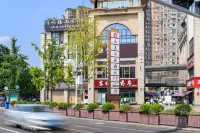 Jiazai Qingfeng Yayujian Hotel