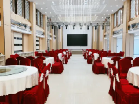 creative Times International Hotel Hotels in Laifeng
