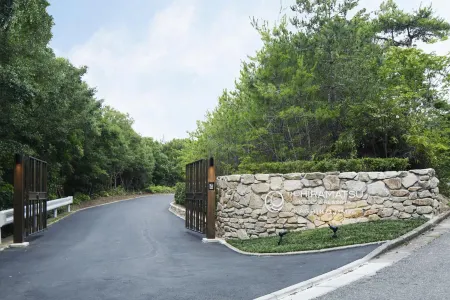 The Hiramatsu Hotels & Resorts Kashikojima