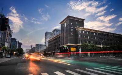 Pengcheng Hotel Hotels near Huilongwo Historical and Cultural Block in Xuzhou City
