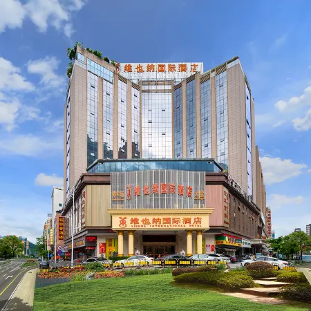 Vienna International Hotel (Huizhou Huiyang High-speed Railway Station Branch)