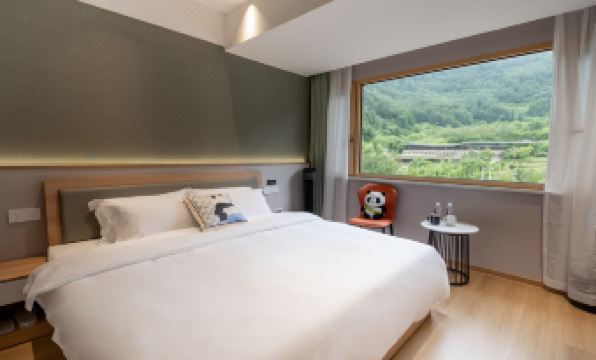 Shu Yue Da Qi Di Hotel(Shenshuping Panda Base Store)