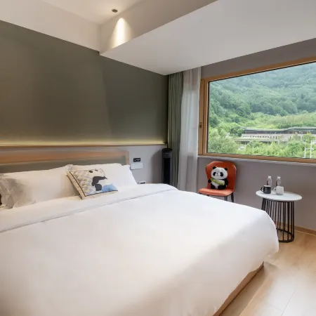 Shu Yue Da Qi Di Hotel（Shenshuping Panda Base Store）