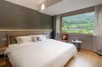 Shu Yue Da Qi Di Hotel（Shenshuping Panda Base Store） - 주차장