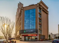 Shankee Tea Style Hotel (Guang'an Huaying) Hotels near An Bing Family Tomb
