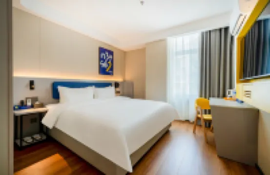 7Days Inn Youpin Premium Hotel (Jinan Qilu Software Park) Hotels in Jinan