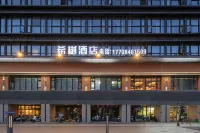 Xiyue Hotel (Fuyuan Bridge West Subway Station Store) Hotel in zona Port of Changsha