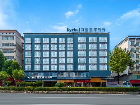 Kailiyade Hotel (Zhangjiajie Seventy Two Qilou Jishou University Branch)